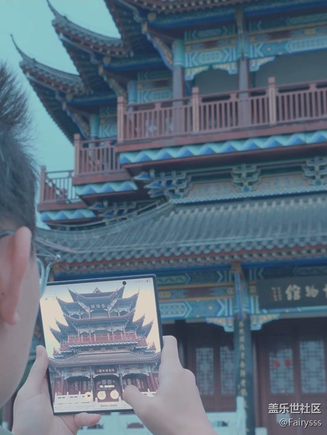 我的旅行好搭子