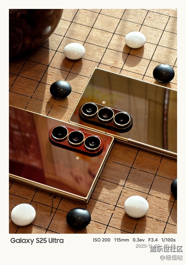 匠心工藝，智慧在心 三星W26系列臨沂品鑒會(huì)活動(dòng)回顧