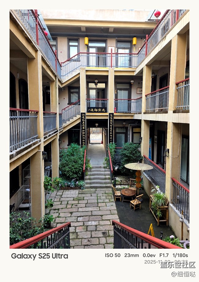 匠心工藝，智慧在心 三星W26系列臨沂品鑒會(huì)活動(dòng)回顧