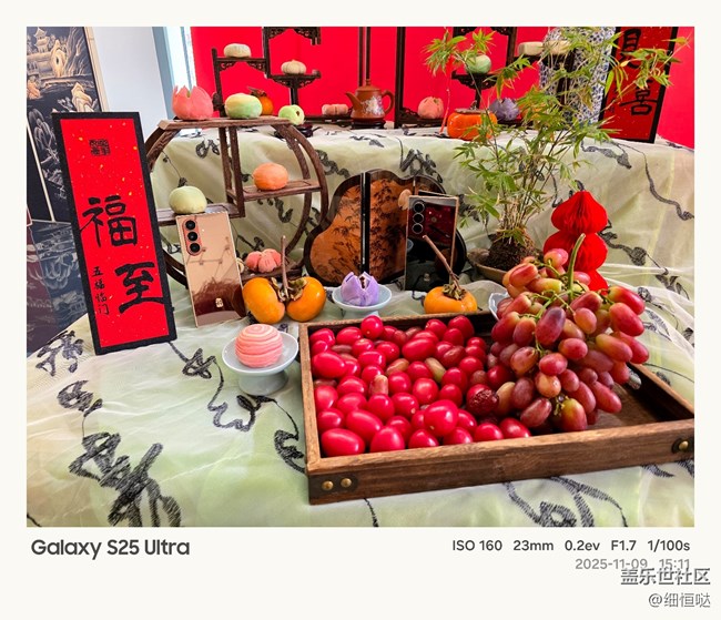 匠心工藝，智慧在心 三星W26系列臨沂品鑒會(huì)活動(dòng)回顧