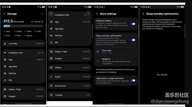 大量 One UI 8.5 新功能泄露，包括應(yīng)用鎖