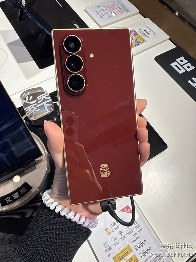 【心系天下品鑒會回顧貼】來看W26了