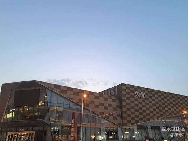 【秋季采風(fēng)計劃】中街