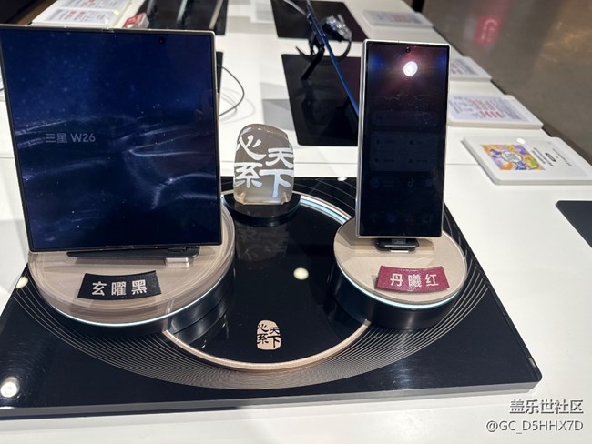 【心系天下品鑒會回顧貼】來看W26了