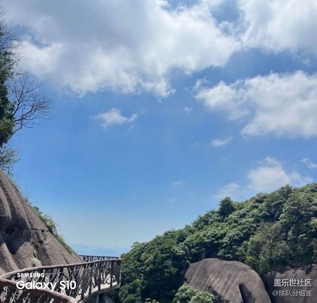 【鵬城尋冬記】秋季太姥山