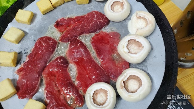 發(fā)現(xiàn)一家烤肉，味道好極了