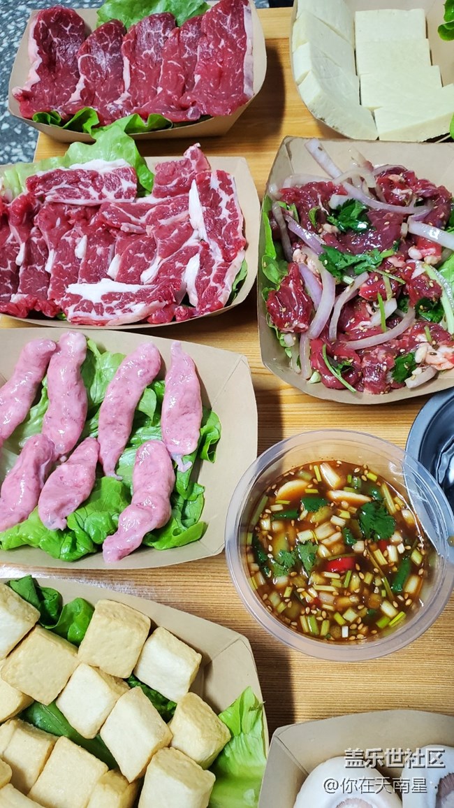 發(fā)現(xiàn)一家烤肉，味道好極了