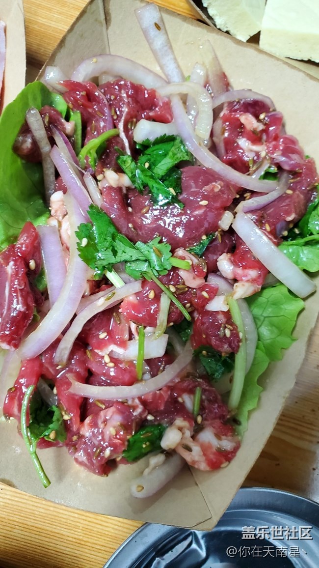 發(fā)現(xiàn)一家烤肉，味道好極了