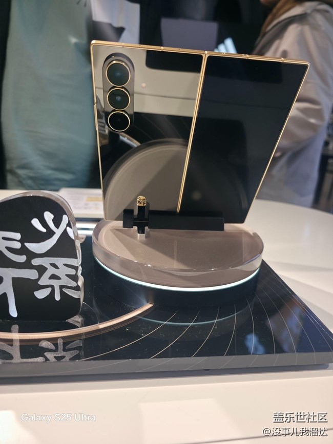 【心系天下w26品鑒會(huì)回顧貼】石家莊星部落11.9日線下活動(dòng)回顧