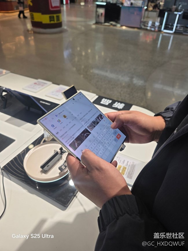 【心系天下w26品鑒會回顧貼】