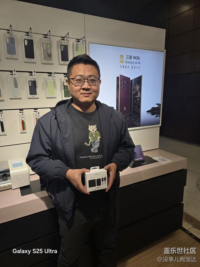 【心系天下w26品鑒會(huì)回顧貼】石家莊星部落11.9日線下活動(dòng)回顧