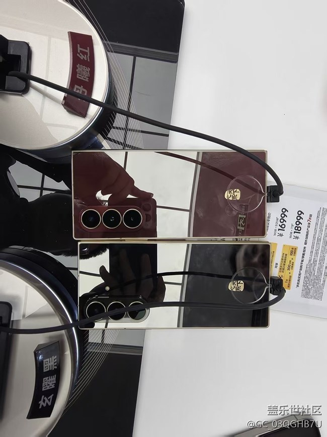 [心系天下W26品鑒會(huì)回顧貼 ]