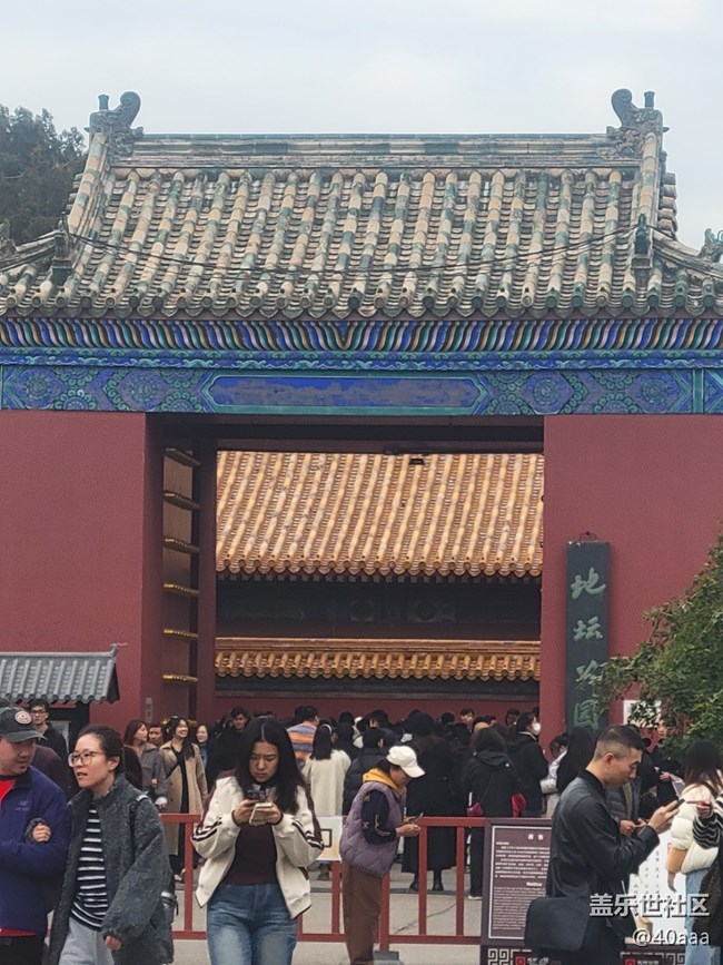 【地壇公園】人多景盛葉紛飛