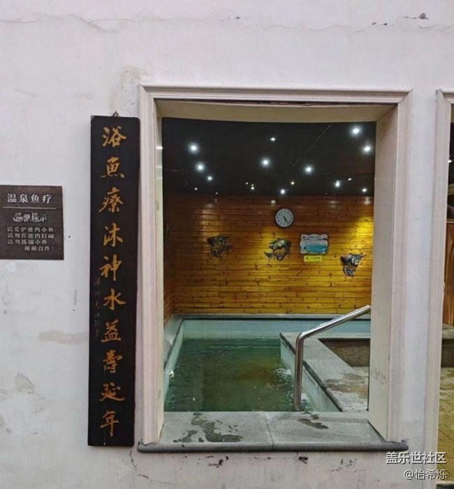 【全鏡影像】去戶外