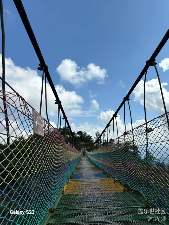 【鵬城尋冬記】爬山記