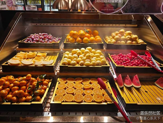 AI賦能三星第七代折疊屏旗艦，重塑折疊新體驗