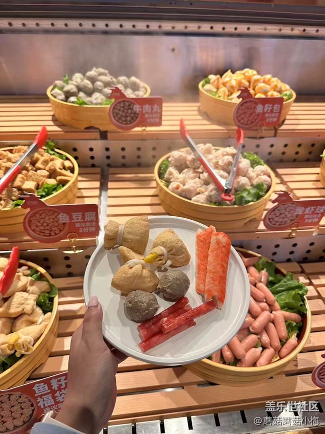 【回顧貼】星摩爾鮮牛肉火鍋+三星折疊屏品鑒會=雙倍滿足！