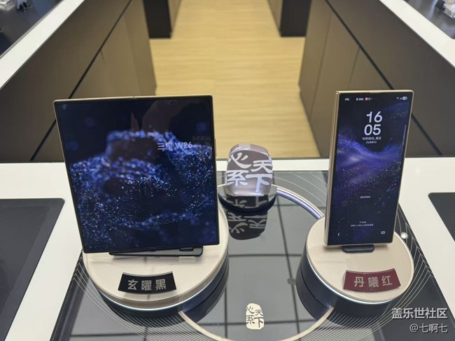 10.26廈門三星S26新品品鑒線下活動