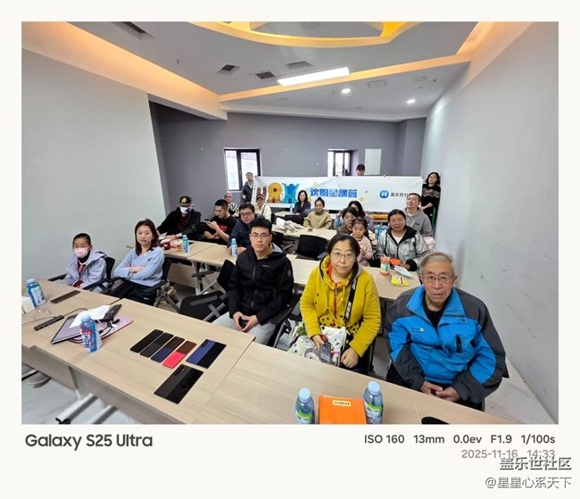 AI賦能三星第七代折疊屏旗艦，重塑折疊新體驗