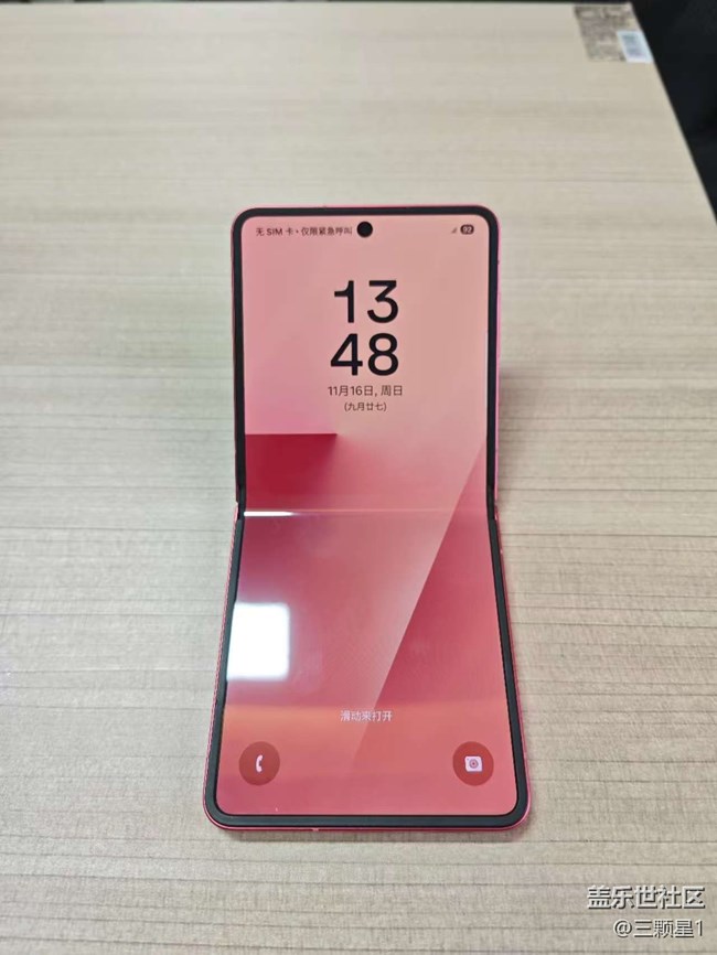 年輕人的第一款折疊屏Galaxy Z Fold7和Galaxy Z Flip7體驗(yàn)活動回顧