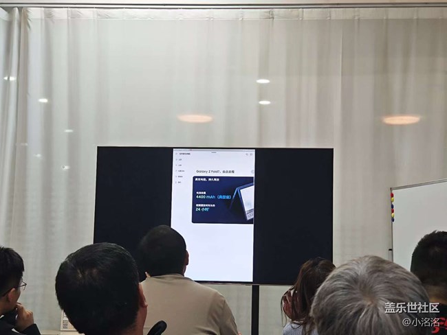 三星Galaxy Z Fold 7&Flip 7新品體驗(yàn)&美食品鑒活動(dòng)回顧