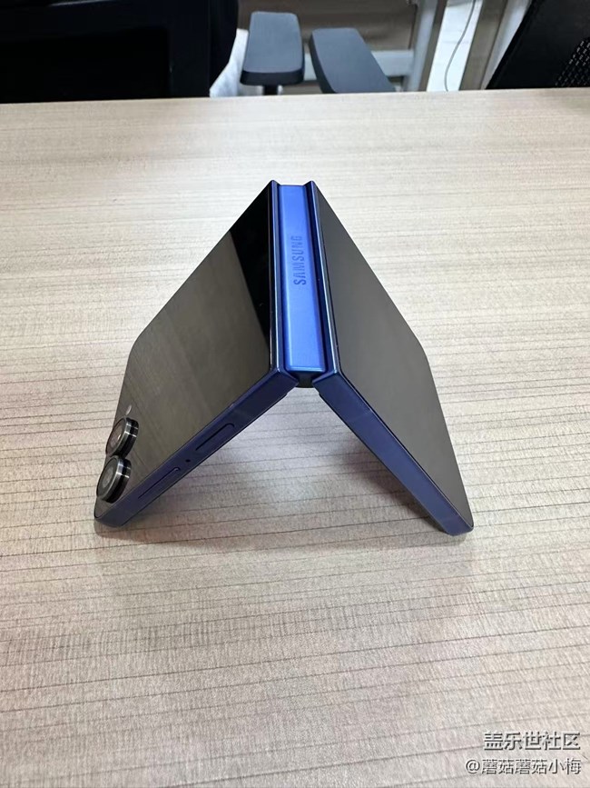 【回顧貼】星摩爾鮮牛肉火鍋+三星折疊屏品鑒會=雙倍滿足！