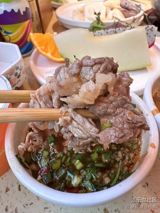 【回顧貼】星摩爾鮮牛肉火鍋+三星折疊屏品鑒會=雙倍滿足！