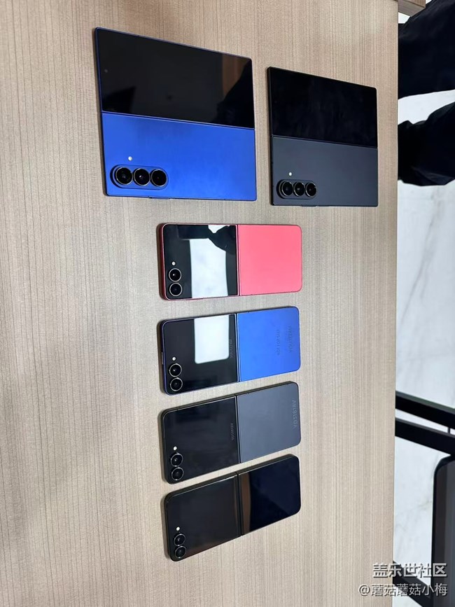 【回顧貼】星摩爾鮮牛肉火鍋+三星折疊屏品鑒會=雙倍滿足！