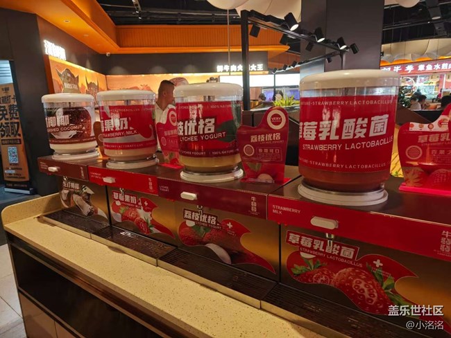 三星Galaxy Z Fold 7&Flip 7新品體驗(yàn)&美食品鑒活動(dòng)回顧