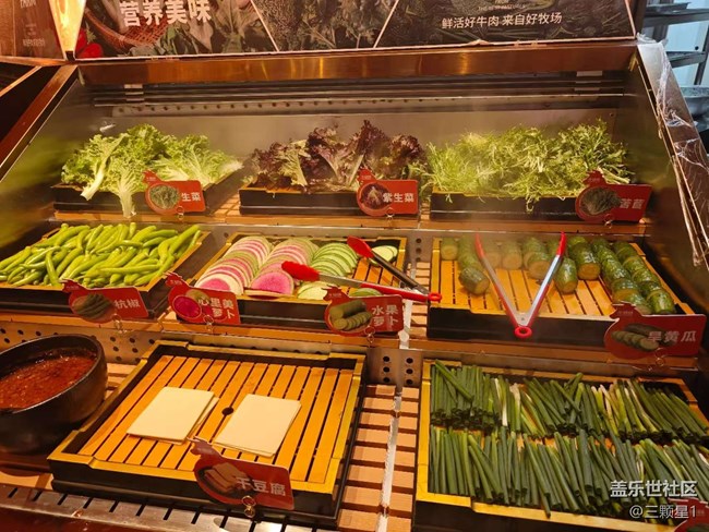 年輕人的第一款折疊屏Galaxy Z Fold7和Galaxy Z Flip7體驗(yàn)活動回顧