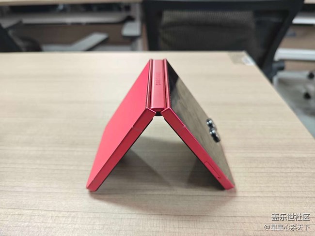 AI賦能三星第七代折疊屏旗艦，重塑折疊新體驗