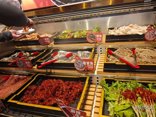 三星Galaxy Z Fold 7&Flip 7新品體驗(yàn)&美食品鑒活動(dòng)回顧