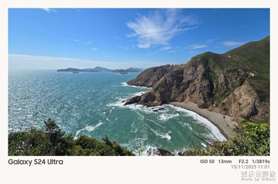 麥理浩徑-破邊洲