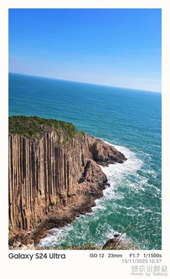 【地標(biāo)最佳機(jī)位】麥理浩徑