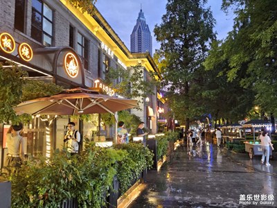 一場秋雨一場涼