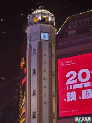 【地標最佳機位】+地標建筑