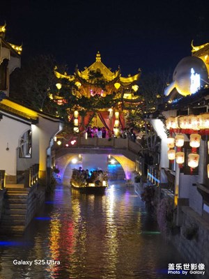 風乍起，合當奮意向人生。