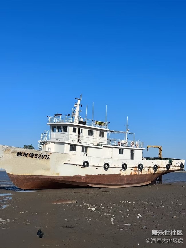 【國慶旅途】這是哪里？