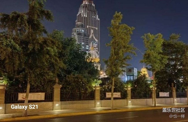 【鵬城尋冬記】秋夜