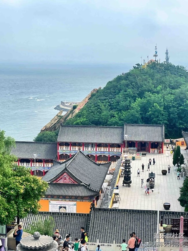 【國慶旅途】這是哪里？