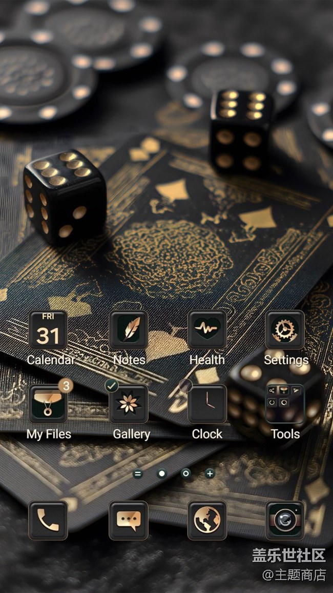 【主題商店】輕奢商務(wù)風(fēng)來襲