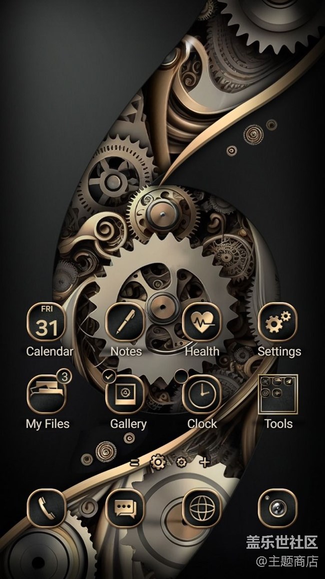 【主題商店】輕奢商務(wù)風(fēng)來襲