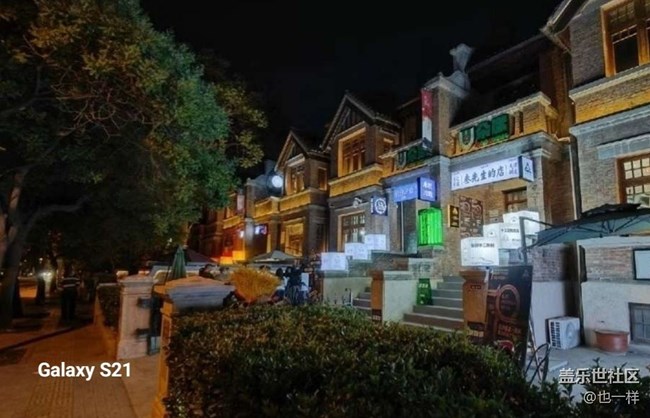 【鵬城尋冬記】秋夜