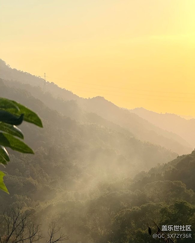 【秋季采風(fēng)計(jì)劃】登山