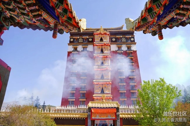 劉家峽黃河交匯-美仁大草原-米拉日巴佛閣