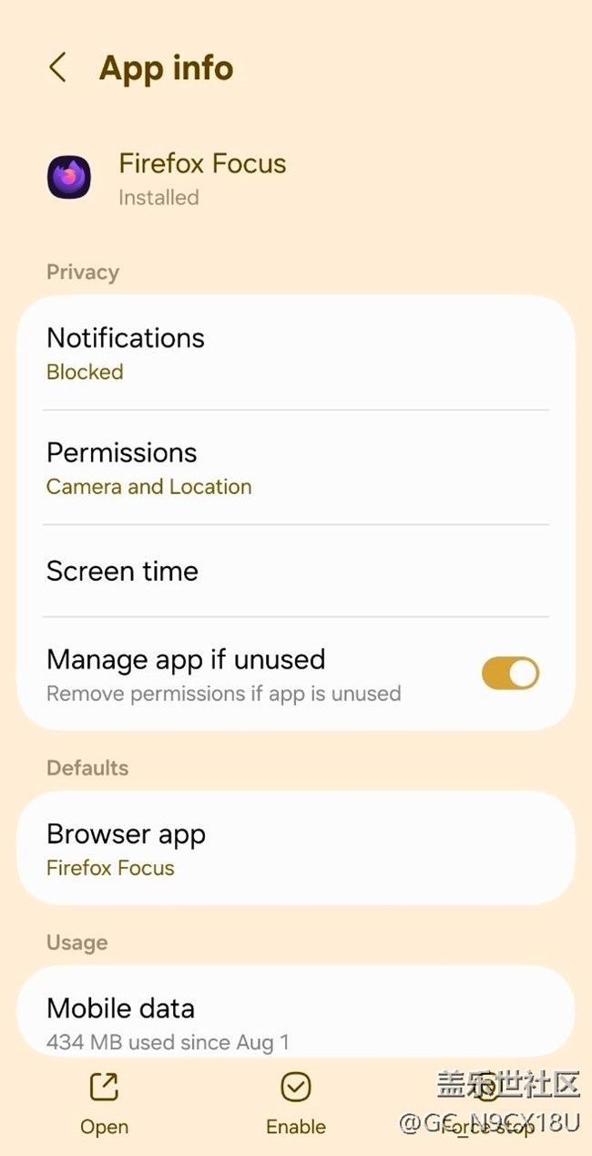默認(rèn)瀏覽器設(shè)置后被重置