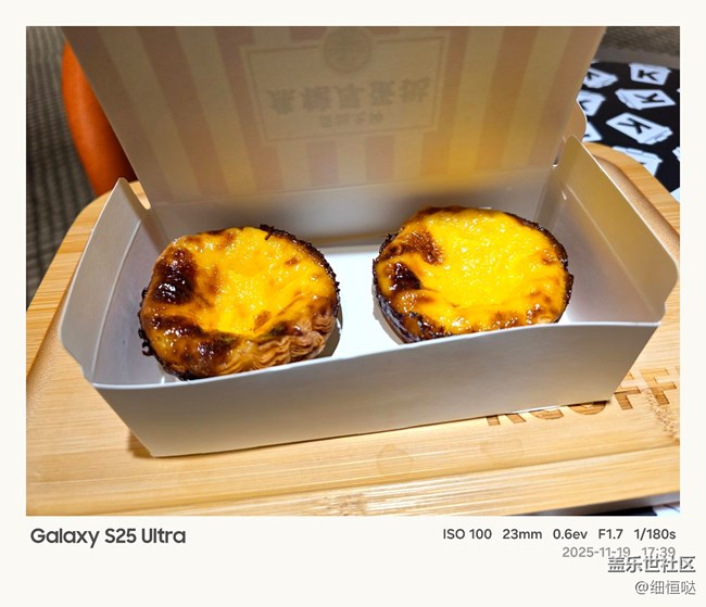 【抹茶美學(xué)】氣泡+抹茶 爽口與清涼