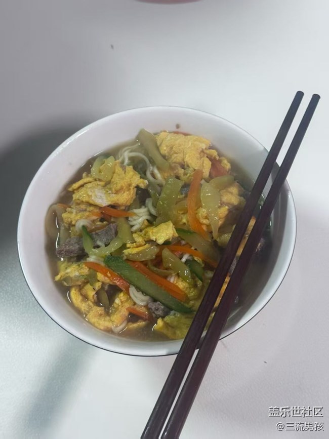 【小雪驅(qū)寒食譜】吃泡面