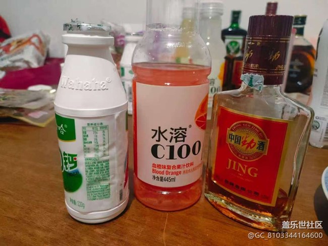 【小雪驅(qū)寒食譜】炒粉干