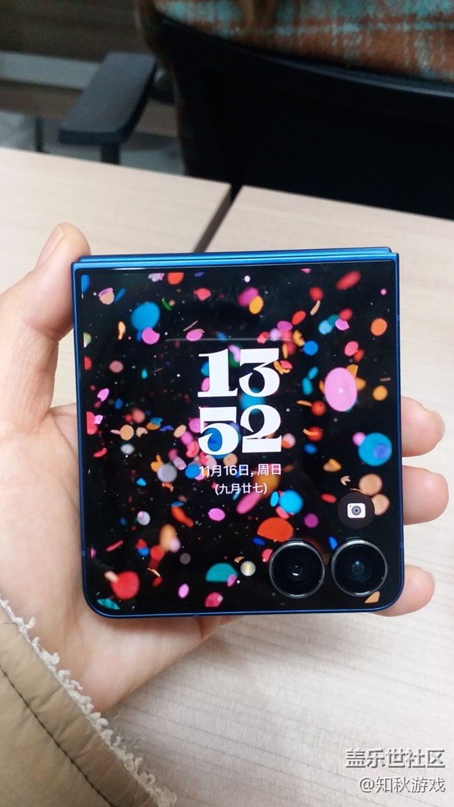 【回顧貼】GalaxyZflip7和fold7真機品鑒